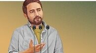 اگر در دیدار دانشجویی بودید چه نکته‌ای را مطرح می‌کردید؟
