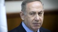 نتانیاهو: آژانس پاسخی به درخواست ما نداده است