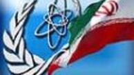 مراسم هفتمین سالروز ملی فناوری هسته‌یی آغاز شد
