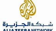 پیشرفت‌های ایران غیرقابل انکار و غبطه‌برانگیز است