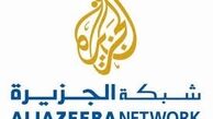 پیشرفت‌های ایران غیرقابل انکار و غبطه‌برانگیز است