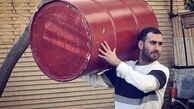 قدرت ماورائی آقای بازیگر + عکس