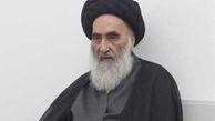 جزئیات دیدار فرستاده ویژه سازمان ملل متحد با آیت الله سیستانی