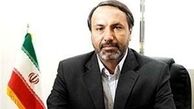 تشکیل کمیته ویژه برای بررسی حادثه ساختمان پلاسکو