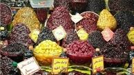لیست لواشک و آلوچه‌های غیر مجاز اعلام شد