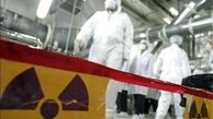 CIA و FBI اذعان کردند که ایران بمب اتم ندارد