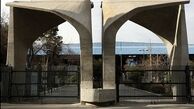 جزئیات مراسم دهه اول محرم در دانشگاه تهران 