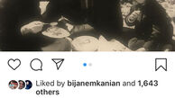 عکس کودکی افسانه بایگان در کنار پدر و مادرش