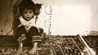 هادی حجازی فر در سه سالگی + عکس