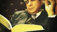 امیر غفارمنش و استایل متفاوتش + عکس