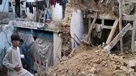 افزایش تلفات زلزله افغانستان به ۱۵۰۰ کشته و بیش از ۲ هزار زخمی