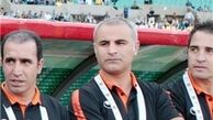 دستیاران منصوریان مشخص شدند