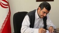 توییتر:: شرف نمی خواهیم حداقل اصول را رعایت کنید