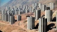 خبر خوش برای متقاضیان مسکن مهر پردیس