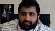 سقوط دختر جوان از طبقه هشتم مجتمع مسکونی 