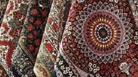 پسابرجام فرصتی برای رونق صنعت فرش 