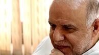 چه کسی راهی وزارت نفت شد؟
