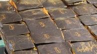ناکامی قاچاقچیان در انتقال ۳۰کیلو شیشه
