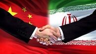 فلاحی: سند راهبردی ایران و چین اروپایی‌ها را هم به تکاپو انداخت
