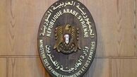 دمشق خواستار اعزام تیم حقیقت یاب شد