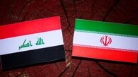 عراق، ترور شهید فخری‌زاده را محکوم کرد