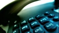 شگرد جدید کلاهبرداری شرکت های بیمه با تلفن! 