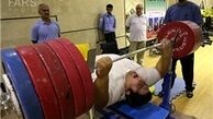 ترکیب اعزامی به مسابقات جهانی اعلام شد