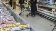 فقط فروشگاه‌های عرضه خدمات ضروری تهران فعال هستند