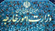 سفیر تاجیکستان در تهران به وزارت امور خارجه احضار شد