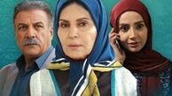 سریال پرطرفدار "آنام" در خط پایان