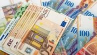 کاهش نرخ 27 ارز در بازار امروز 