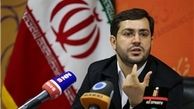 نامه اعتراضی یاسر جبرائیلی به رئیس مجلس