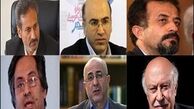 اولین مدیران‌موسیقی بعد از انقلاب