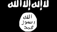 هلاکت سرکرده داعش در کرکوک