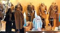 مانتوهای بی‌هویت یا برهنگی فرهنگی؟