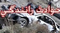 عابران پیاده در ٣٠ درصد تصادفات شهری مقصرند
