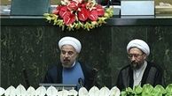 حواشی مراسم تحلیف روحانی در مجلس