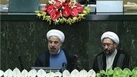 حواشی مراسم تحلیف روحانی در مجلس
