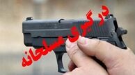 مامور انتظامی شاهین در درگیری مسلحانه به شهادت رسید