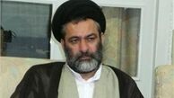وزارت ورزش و جوانان درگذشت یحیی‌زاده را تسلیت گفت