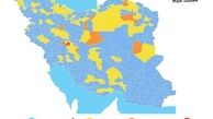 نقشه کرونا قرمز شد / افزایش شهرهای نارنجی