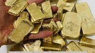هشدار در خصوص خرید طلای آب‌شده آنلاین 