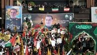 برگزاری مراسم تشییع شهید عباس نیلفروشان در میدان امام حسین(ع)
