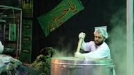 دستورالعمل بهداشت محیط ایام محرم و صفر ابلاغ شد