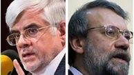 لاریجانی و عارف کاندیدای ریاست موقت مجلس دهم شدند