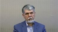 جزییات همکاری های گسترده فرهنگی میان ایران و عراق بررسی شد