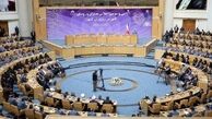 چالش آموزش و پرورش در تامین هزینه آب و برق مدارس