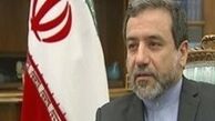 عراقچی وارد استانبول شد