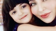 شباهت فقیهه سلطانی و دخترش + عکس