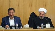 حقوق بازنشستگان 20 درصد افزایش یافت